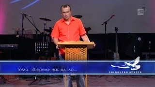 07.08.2016 Шумський Тарас - \