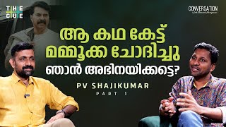 മഹാഭാരതമാണ് മരണവംശത്തിന്റെ റഫറൻസ് | PV Shajikumar Interview | Maneesh Narayanan | The Cue  | The Cue