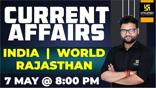 India/ World/ Rajasthan | Current Affairs  | Most Frequently Asked Questions By Kumar Gaurav Sir