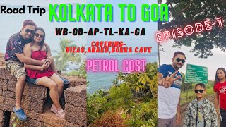 KOLKATA TO GOA ROAD TRIP 2025 || SWIFT DZIRE || VIA VIZAG AND HYDRABAD || EP - 1