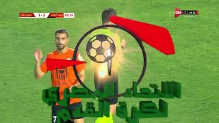 أهداف مباراة  البنك الأهلي وشبان قنا 3 - 2 |  دور الـ 32 من مسابقة كأس مصر موسم 2022 - 2023