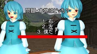 【東方MMD】小傘ちゃんはとにかくおなか一杯驚かせたいようです