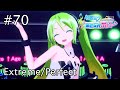 8.5★ Project DIVA Mega Mix - #70: Ageage Again (Extreme/Perfect)