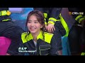 eng sub【张哲瀚】20181117 happy camp zhang zhehan cut