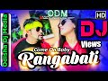 Comon Baby Rangabati DJ BT // DJ AJU // DJ BS #odishadjmedia