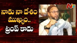 BJP Govt Is Responsible For Delhi Clashes Says Asaduddin Owaisi || NTV