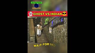 POV: GHOST VS INDIAN BOY👑 | hanuman|| #hanumanji #bajrangbali #ghost #prank #viral