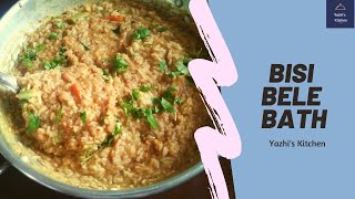 Bisi Bele Bath | How to Make Delicious Bisi Bele Bath Recipe | Rice Variety Recipes |