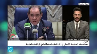 ما قاله مسؤول أمريكي زار الجزائر حول الصحراء الغربية