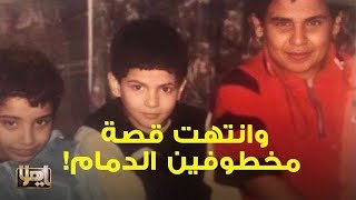 حد الحرابة بانتظار 