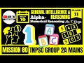 🧠 General Intelligence & Reasoning - 11 | 😱 Alpha Numerical Reasoning | Ms. T. Divya | Mission 80