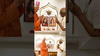 Super Star Rajinikanth met Sri Sri Swami Chidananda Giri | Rajinikanth