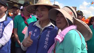 白沙屯媽祖進香抵北港 張麗善率縣府團隊恭迎