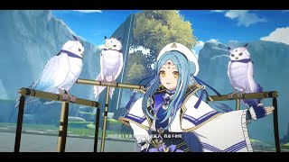 【千年之旅:ELF】魔女、星痕招式集 (修正版)【日文語音】【已結束營運】