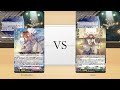 [VG-DZ-LBT01 Test]Lyrical Monasterio(Kyouka) VS Stoicheia(Stoeirhaja)