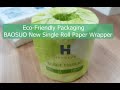 Eco-friendly packaging Baosuo single toilet roll paper wrapper/packing machine