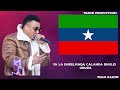 ilkacase qays ft sharma boy u0026 khadra qaran dhiiga ogadenia official music audio