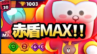 【ブロスタ】バトロワ ソロMAX赤盾‼️初動〜終盤立ち回り‼️『暗い廊下』【brawlstars】