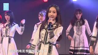 【SNH48易嘉爱】2018/11/04《N.E.W》公演首演第三场 CUT   正义之手