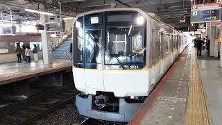 【KL20番台の京都線回送】近鉄3220系KL21編成 大和西大寺発車