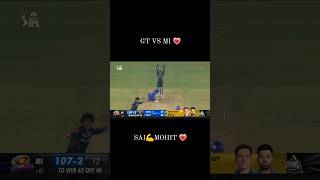 gt vs mi highlights 2025 full match 🥵#cricket #ipl #2025 #GT #mi #reels #viralshorts #viral