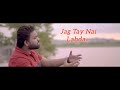 yasu da deewana arslan john akash sonu masihi geet lyrics video 4k