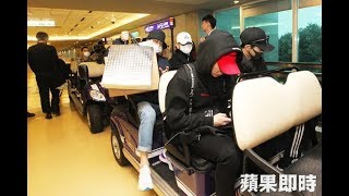 180209 EXO had Arrived at Taipei Airport