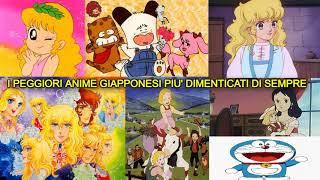 I peggiori cartoni animati giapponesi (anime) degli anni 80, i più odiati e dimenticati di sempre