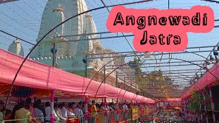 Angnewadi Jatra 2024, Bharadi devi chi story, My first ever experience, Majjach Majjaa