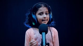 ಗಾನಸಿರಿ Studio Singing Reality Show ಸ್ಪರ್ಧಿ 57 : ಅನ್ವಿತಾ ಎ ಶೆಟ್ಟಿ