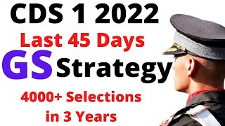 CDS 1 2022 Last 45 Days Strategy | GS GK  OTA IMA | Gov Exam Funda |