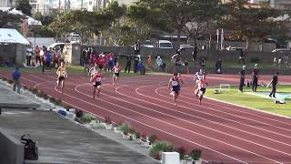 2015 沖縄県民体育大会  男子400ｍ  決勝