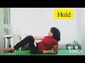 पेट हिप्स और थाई पर से फैट बिल्कुल खत्म हो जाएगा only 2 yoga for belly fat hip thigh fat yoga pet