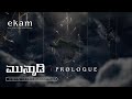 Prologue 4K | Ekam Season One | Journeyman Films | Paramvah Studios