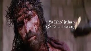 Chant araméen « Ya Isho’ jriha » ( Ô Jésus blessé) paroisse chaldéenne saint Thomas apôtre