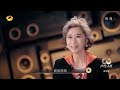 【TV版】《声生不息》第1期 完整版：新老歌手同台飙歌致敬经典！周笔畅超飒舞台律动感拉满！Infinity and Beyond EP1丨Hunan TV