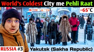 Travelling to the Coldest City on Earth (YAKUTSK, SAKHA REPUBLIC 🇷🇺🥶)