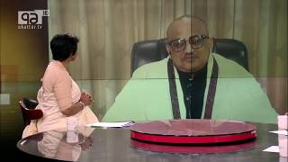 আওয়ামী লীগের চ্যালেঞ্জ সুশাসন | Governance | Awami league | Ekattor Journal | Ekattor TV