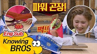 똘끼(!) 보이는 김소은(Kim So Eun)의 파워 곤장☆ 두 동강 났…@_@ 아는 형님(Knowing bros) 80회