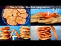 Thattai recipe | How to make crispy thattai | Diwali special | Rice flour spicy cracker | Snacks