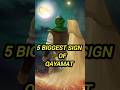 5 BIGGEST SIGN OF QAYAMAT #qayamat #imammahdi #isa a.s#dajjal#islam#shorts