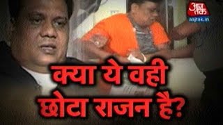Vardaat: I Am Not Afraid Of Anyone Says Nervous Chhota Rajan