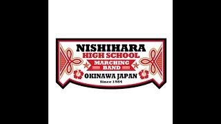 Nishihara High School Marching Band - 1997 Kerkrade - WMC Marsch