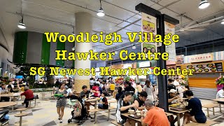 Woodleigh Village Hawker Centre Walkthrough #food #hawkerfood #singapore #foodvillage #dinner