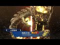 【三国志大戦】修羅の転進　その５　ケニア武神戦