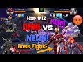 AW ØMNÎ vs NEWN! Korg! IMIW Boss! S05 #12! Last War! - Marvel Contest of Champions