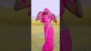 💕Dekhe Khatir Tarse🔥 #shortvideo #viral #punam_kumari