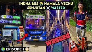 😭 Indha Bus Karan Vechu Senjutan 💥☠️ | Intrcity Smart Bus | Trichy Episode 1 ✨ #shorts