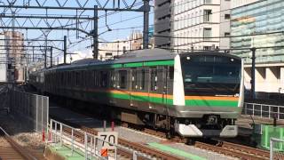 上野東京ラインE233系(回送電車)