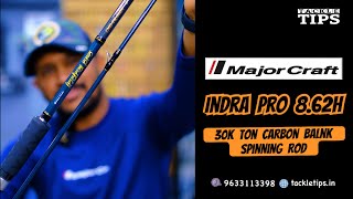 MajorCraft Indra Pro 8.6feet Spinning Rod comes with 30K Ton Carbon Blank \u0026 Fuji Reel Seat\u0026guide